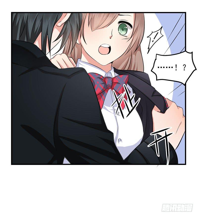 07话 阳光学长-第7话