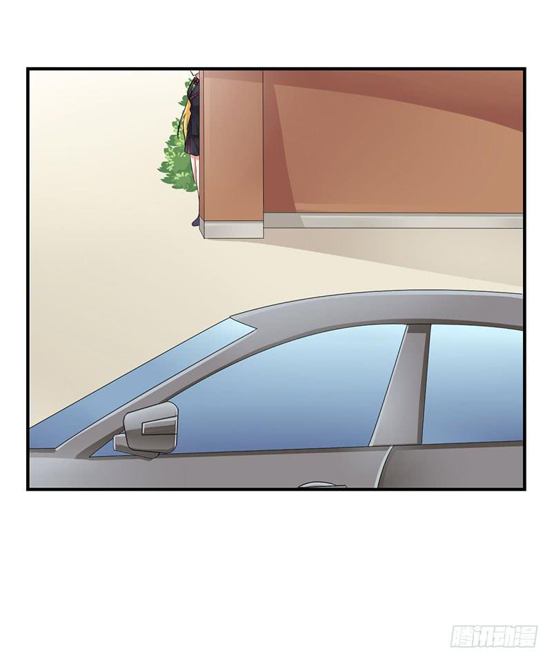 07话 阳光学长-第7话