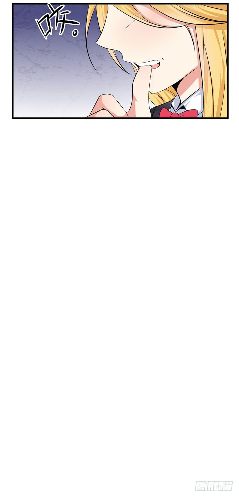 07话 阳光学长-第7话