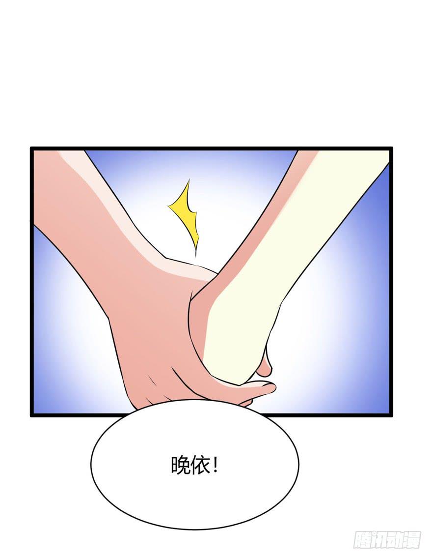 57话 付出代价(1/2)-第61话