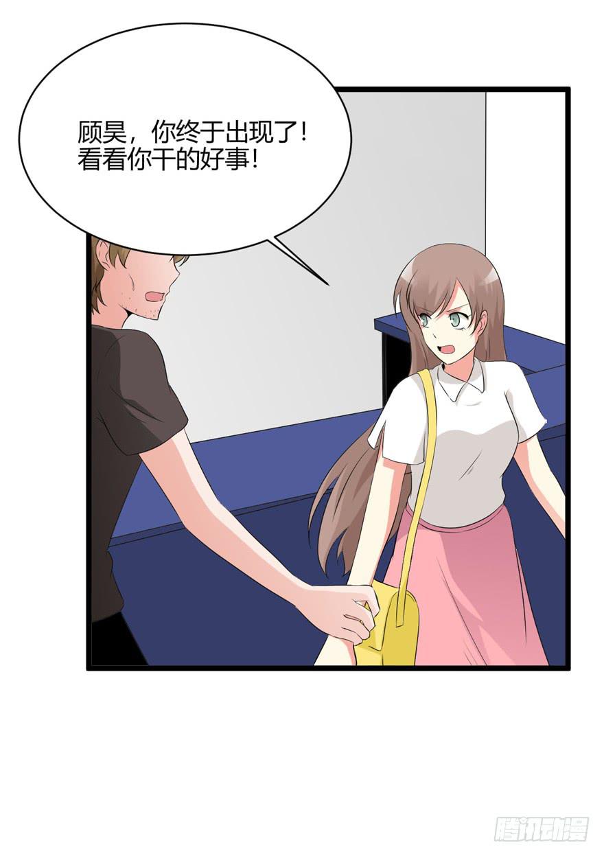 57话 付出代价(1/2)-第61话