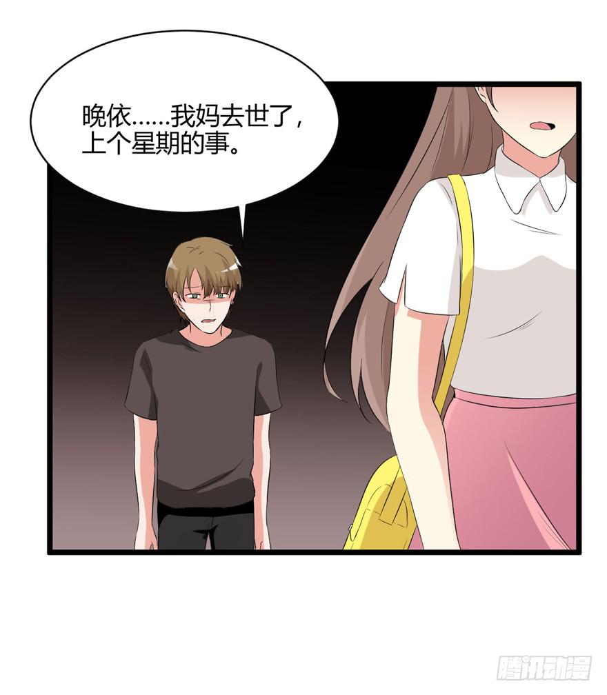 57话 付出代价(1/2)-第61话