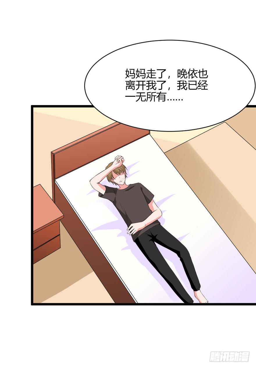 57话 付出代价(1/2)-第61话