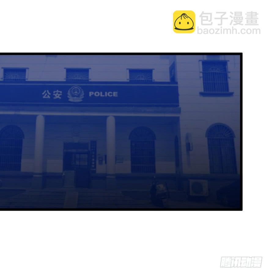 57话 付出代价(1/2)-第61话