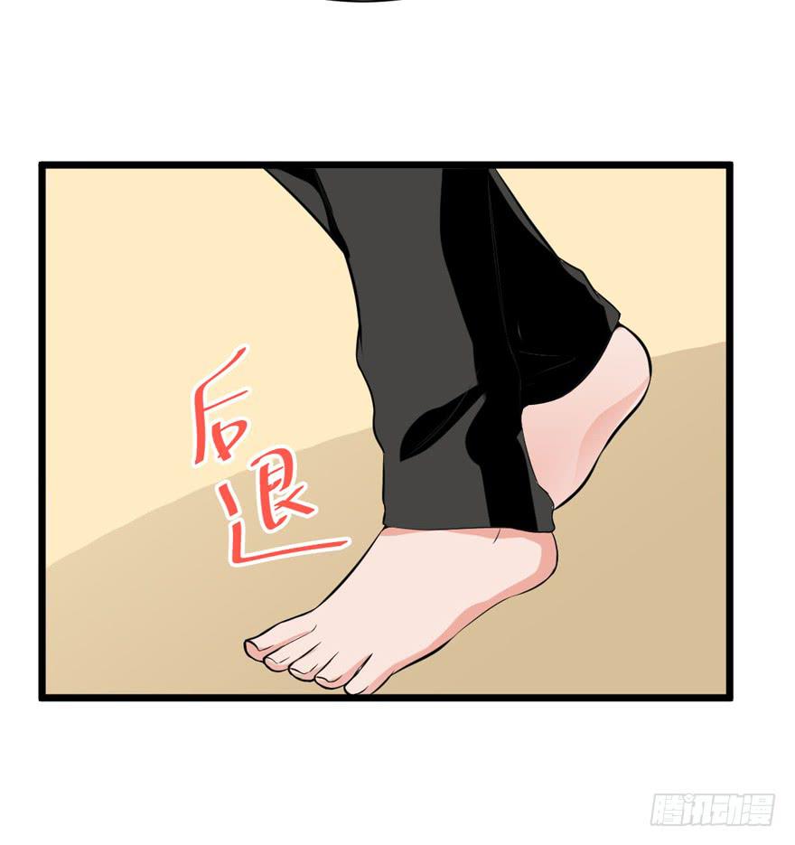 57话 付出代价(1/2)-第61话