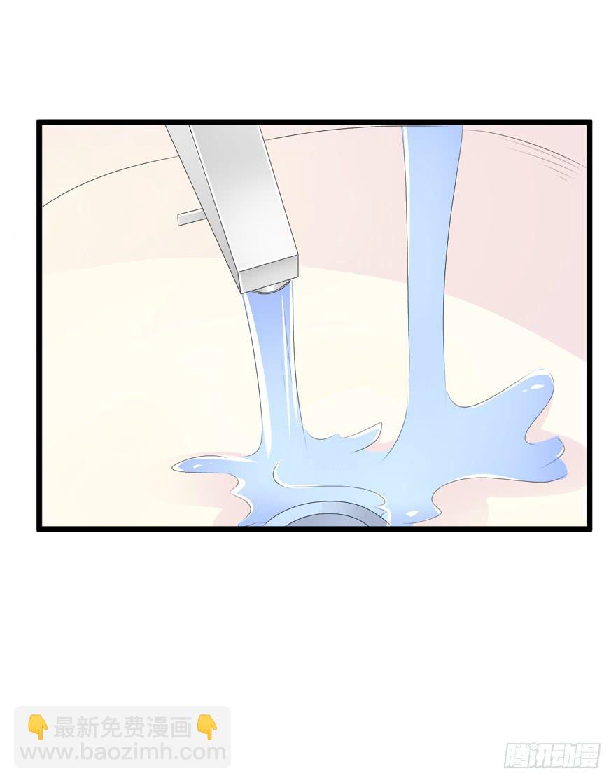 57话 付出代价(1/2)-第61话