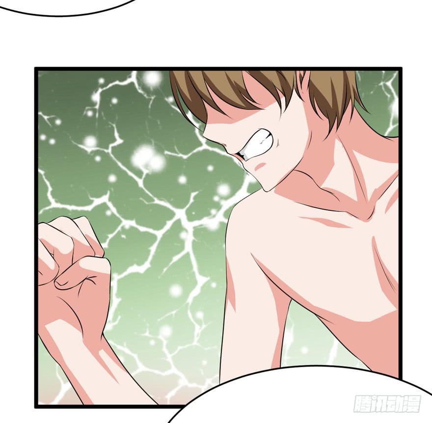 57话 付出代价(1/2)-第61话