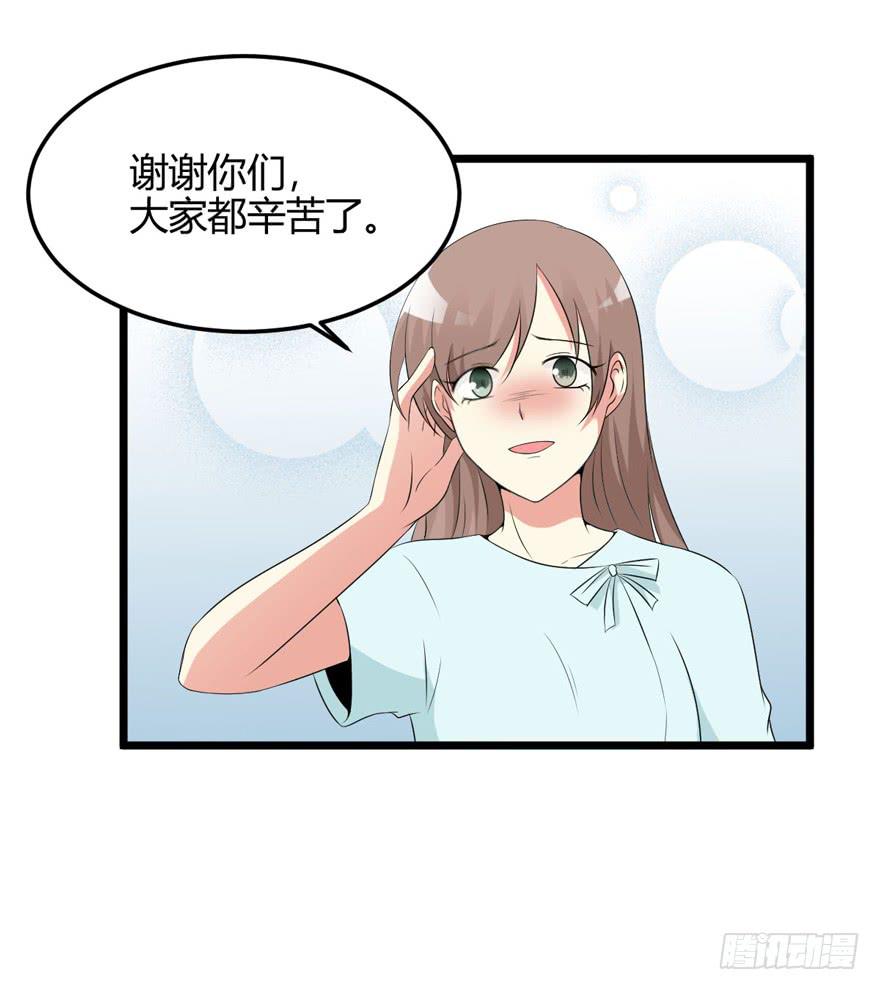 60话 失忆(1/2)-第65话