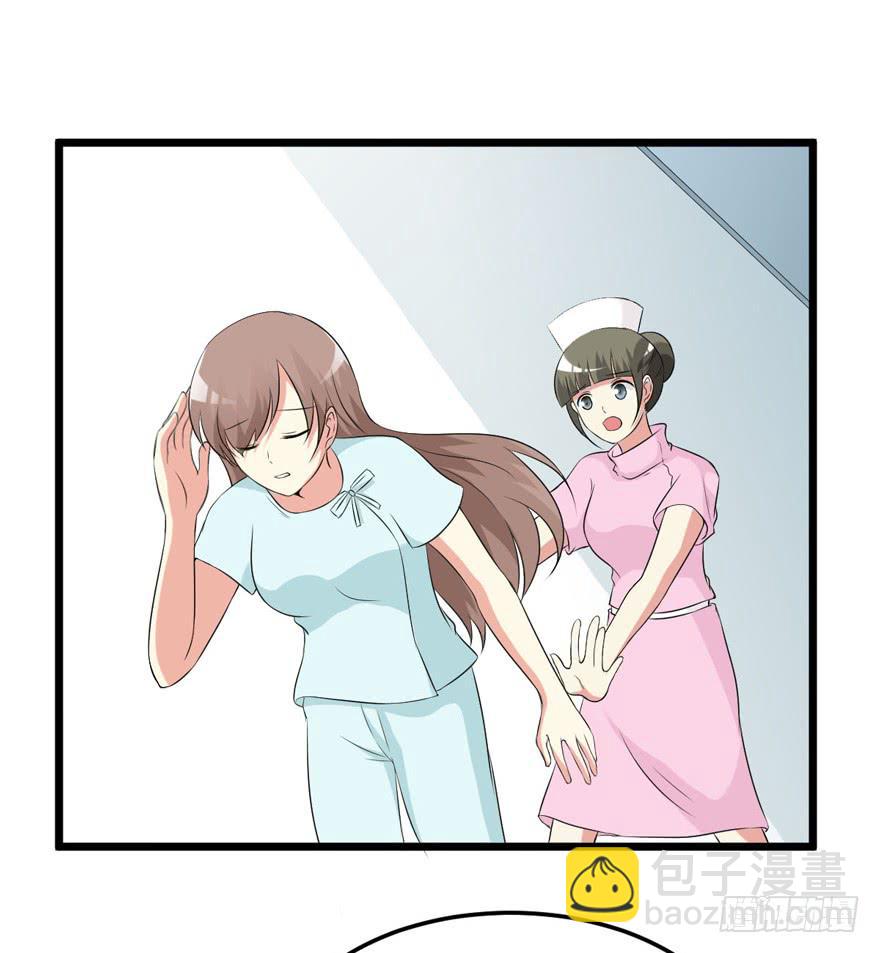 60话 失忆(1/2)-第65话