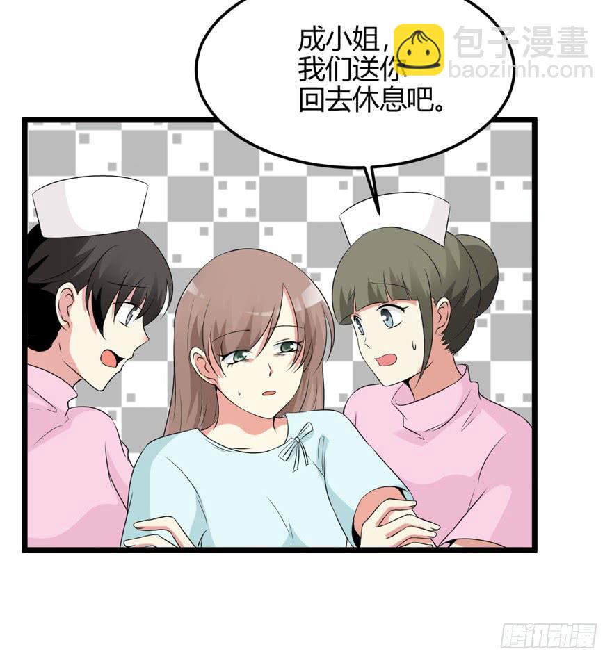 60话 失忆(1/2)-第65话