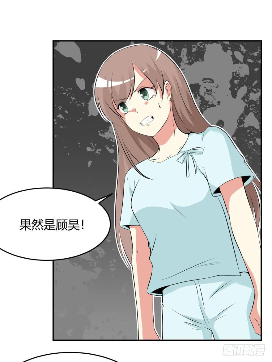 60话 失忆(1/2)-第65话