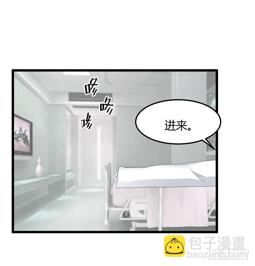 60话 失忆(1/2)-第65话