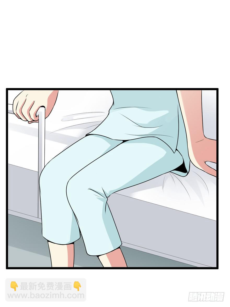 60话 失忆(1/2)-第65话