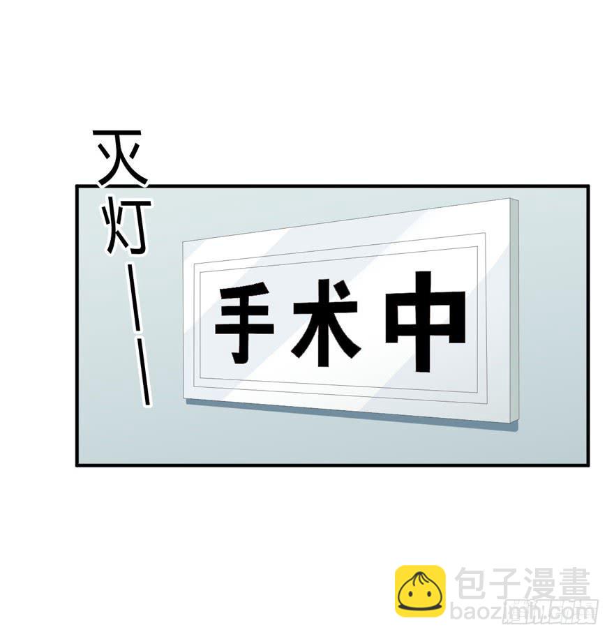 60话 失忆(1/2)-第65话