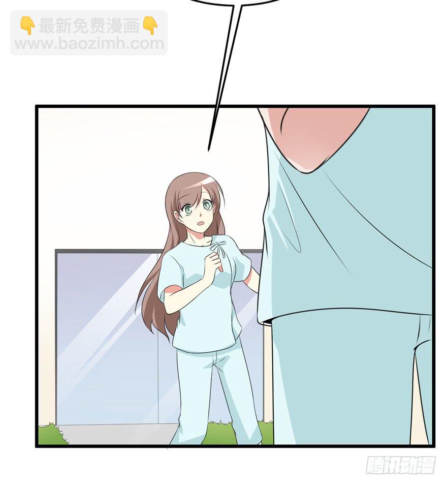 60话 失忆(1/2)-第65话