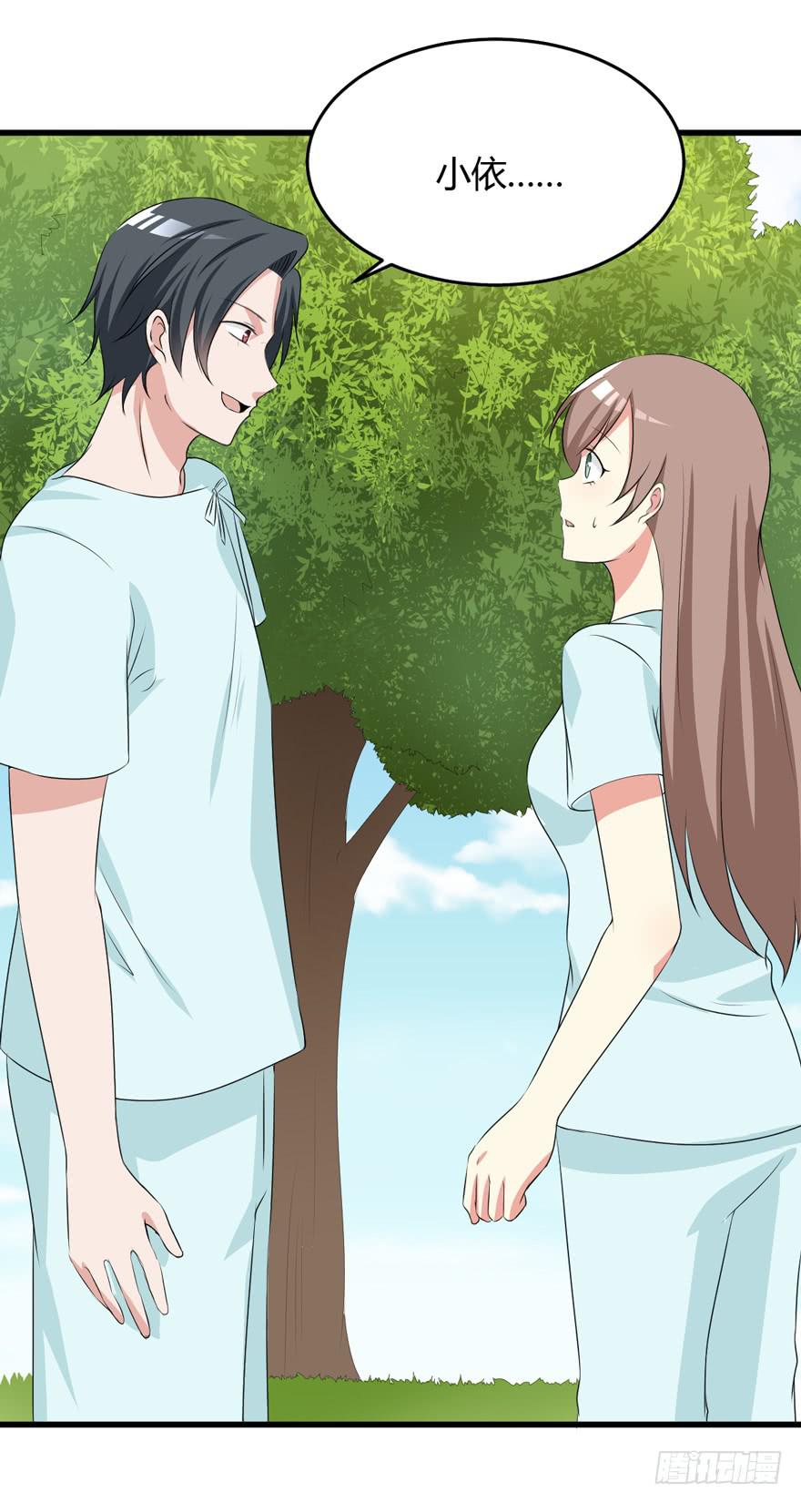 60话 失忆(1/2)-第65话