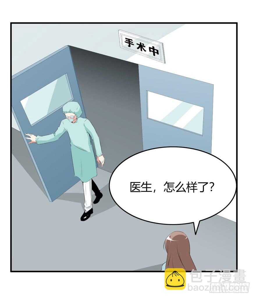 60话 失忆(1/2)-第65话