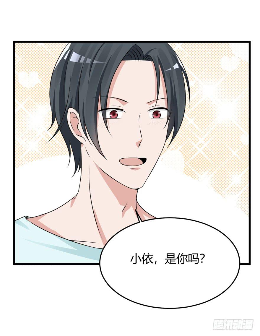 60话 失忆(1/2)-第65话