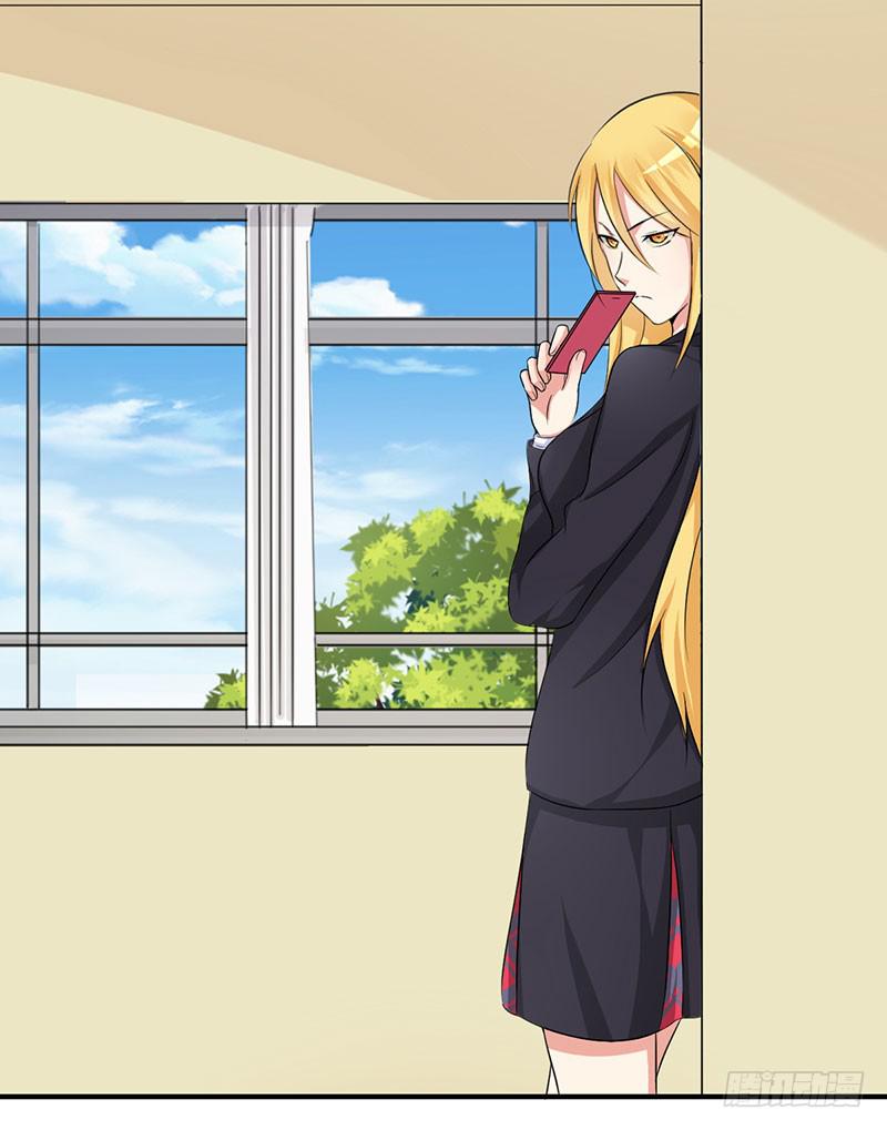 09话 一场虚惊(1/2)-第9话