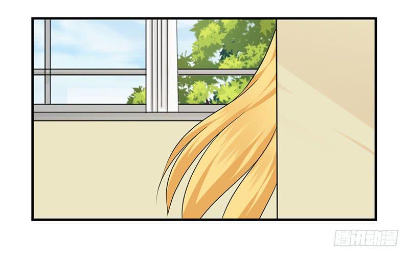 09话 一场虚惊(1/2)-第9话