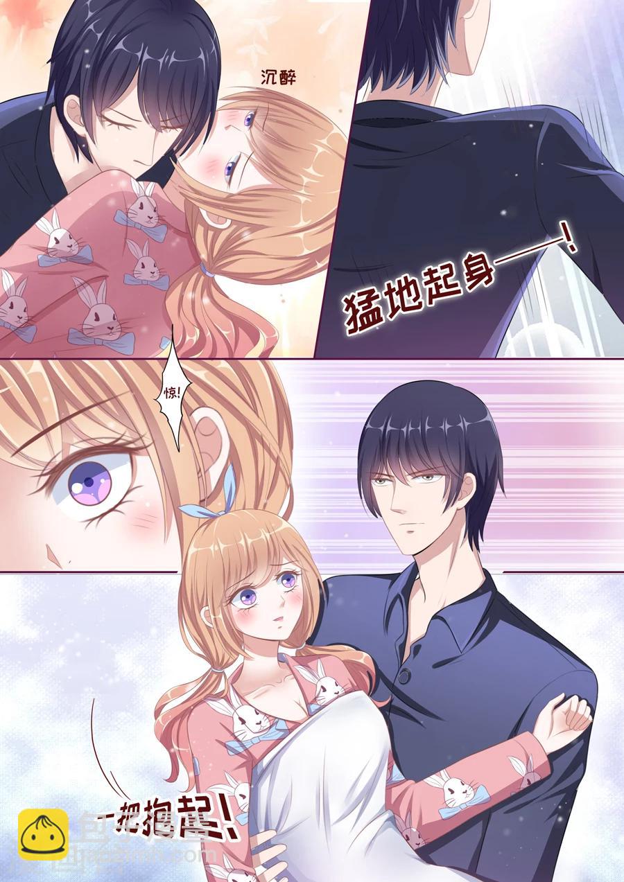 第92话 被丢出门-第93话