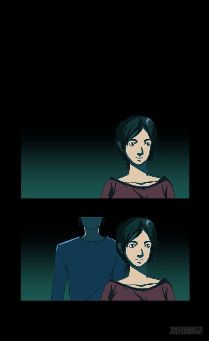 透明人(1/2)-第7话