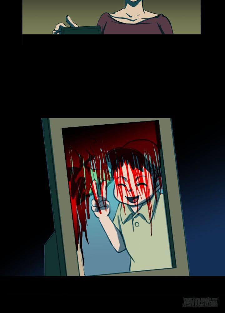 透明人(1/2)-第7话