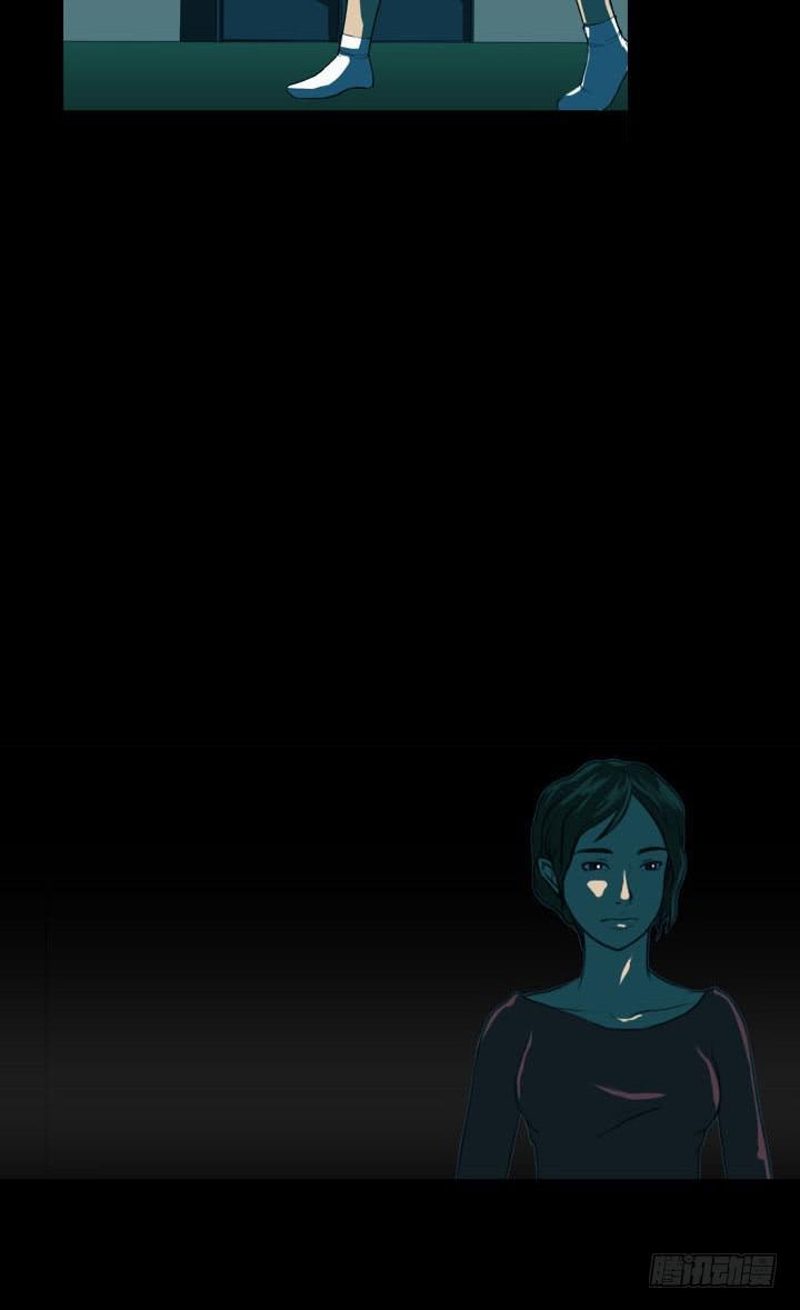 透明人(1/2)-第7话