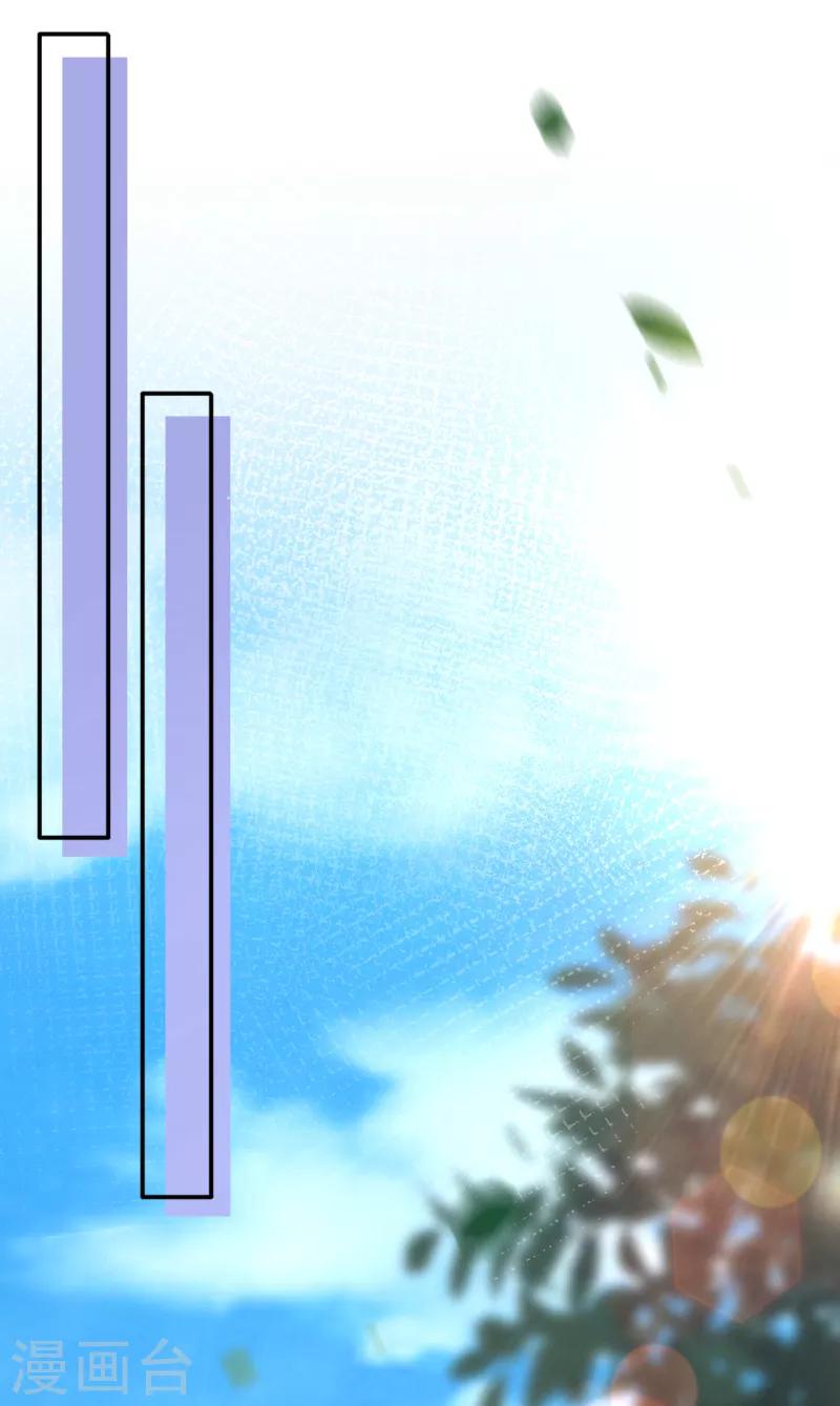 第19话 变异实验-第21话