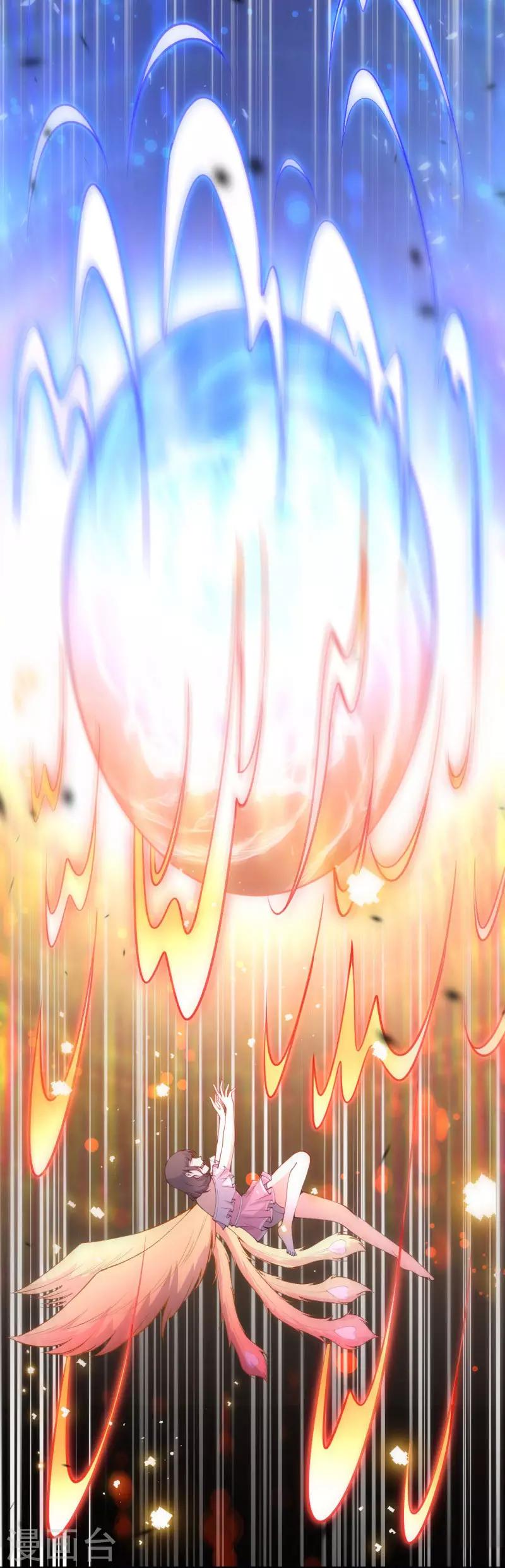 第27话 对决-第29话