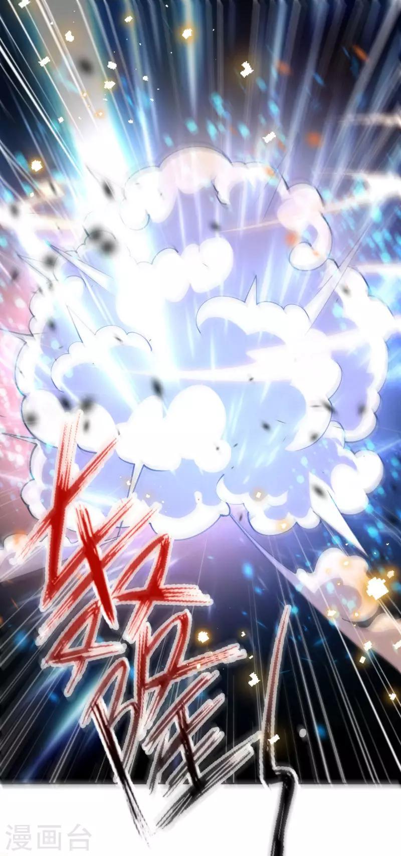 第27话 对决-第29话