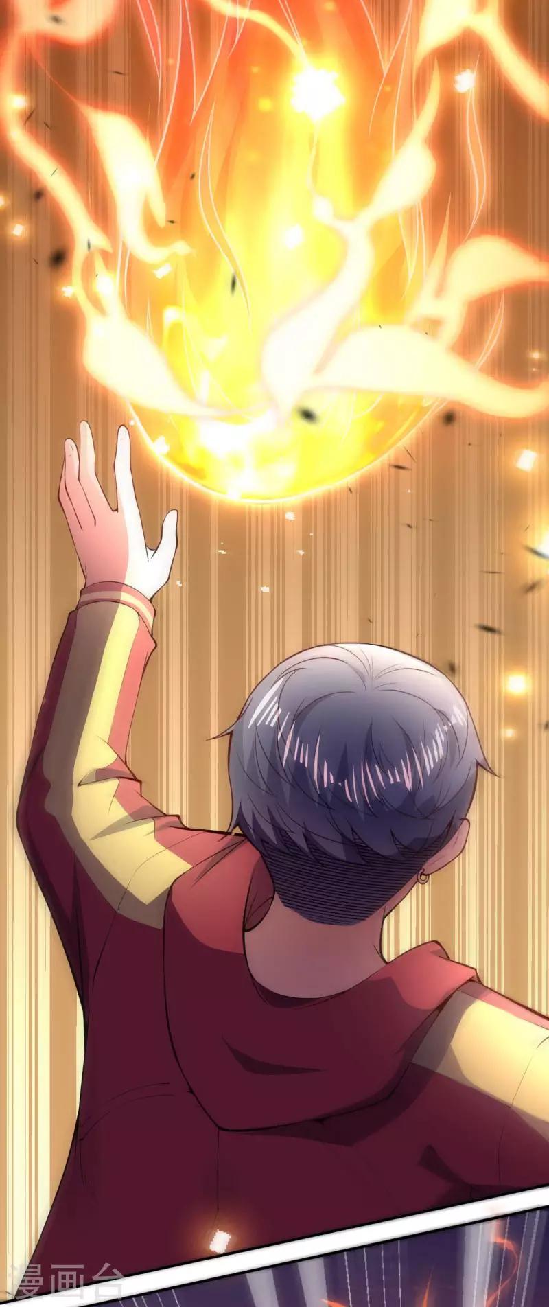 第27话 对决-第29话