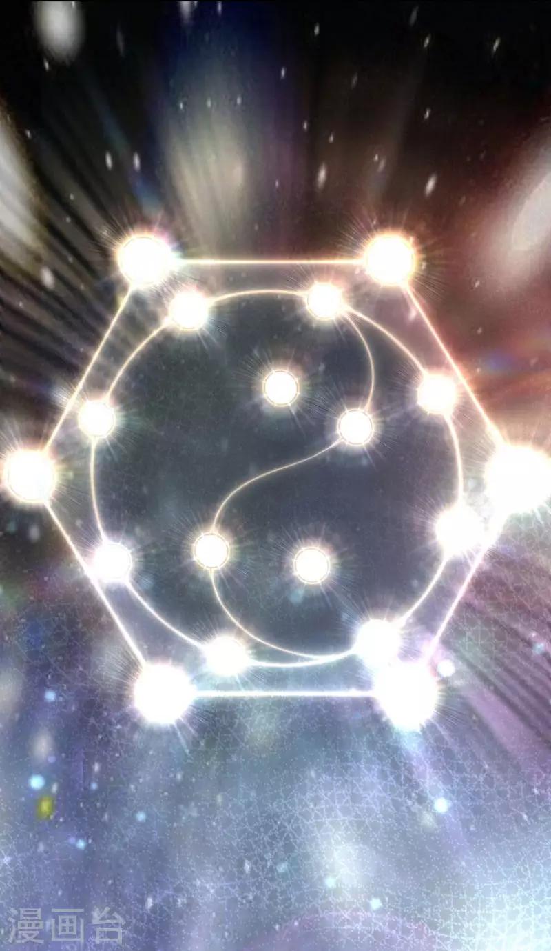 第29话 被困-第31话