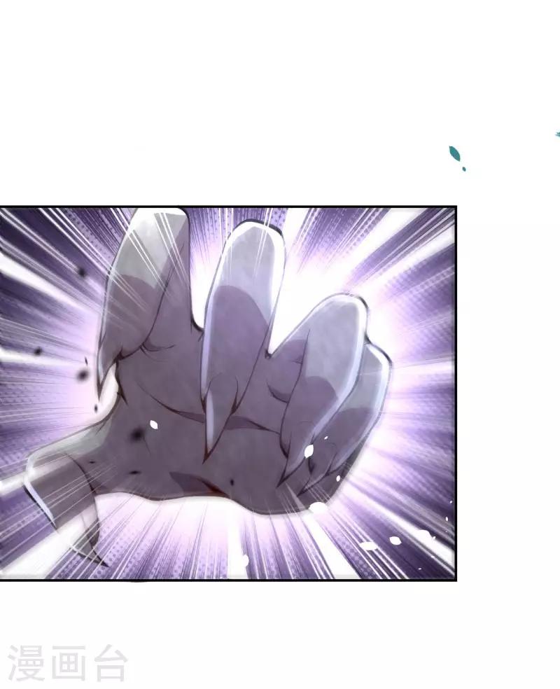 第29话 被困-第31话