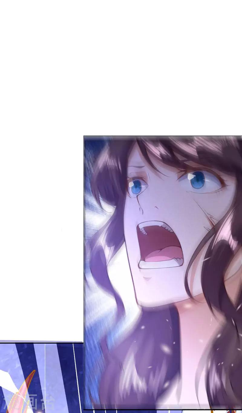 第31话 冲出乾坤鼎-第33话