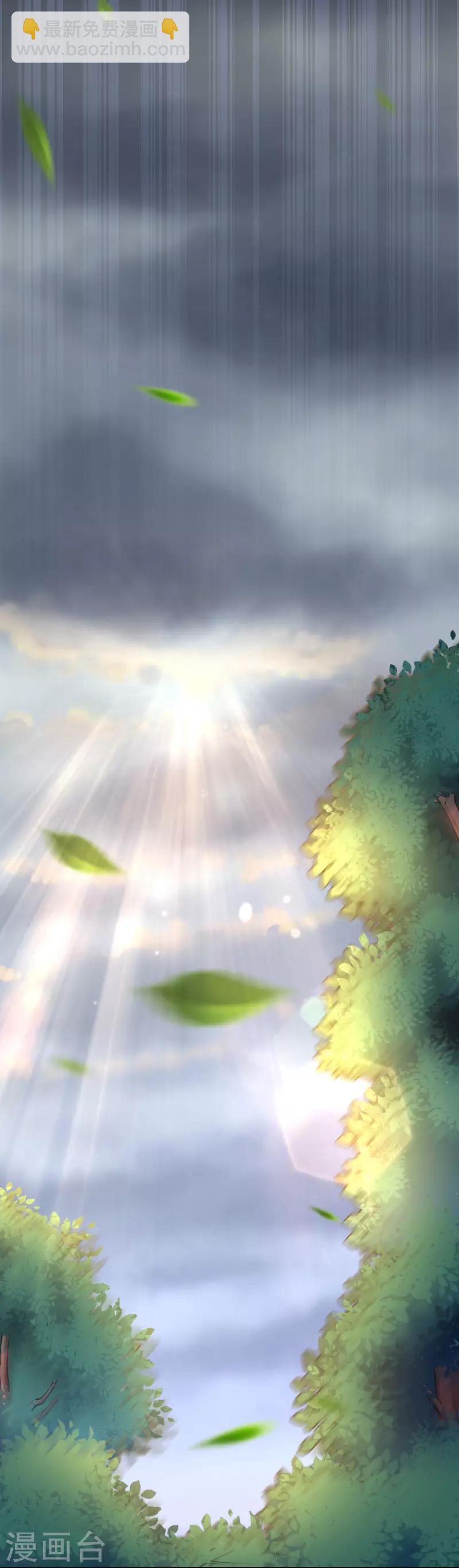 第一季最终话 最后的了结-第37话