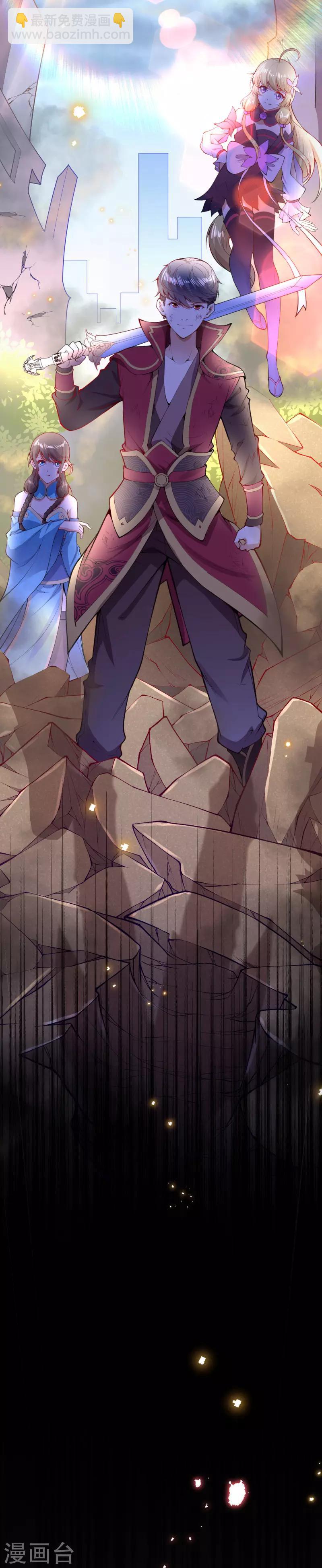 第一季最终话 最后的了结-第37话