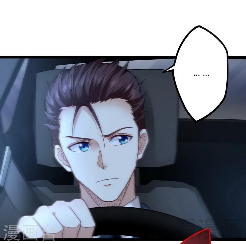 第11话 生死时速-第13话