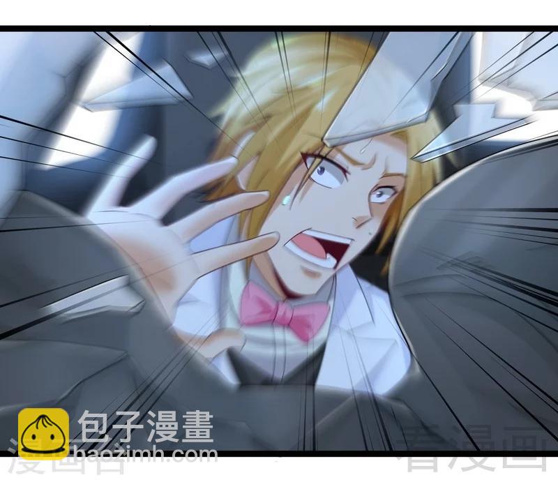 第11话 生死时速-第13话