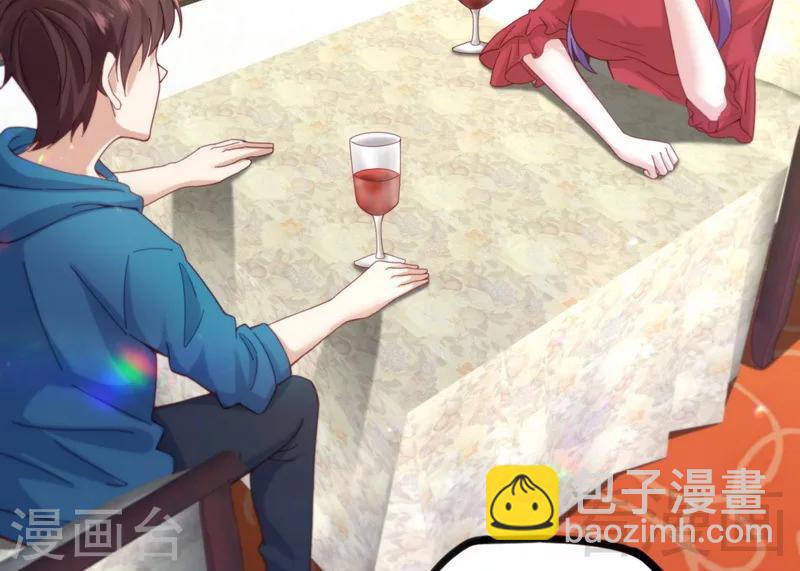 第15话 狗眼不识泰山-第17话