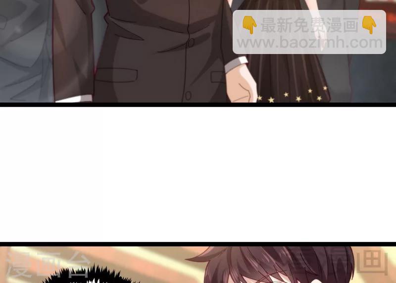 第15话 狗眼不识泰山-第17话