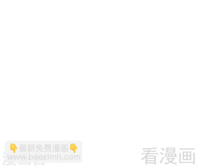 第17话 九霄环佩现世-第19话