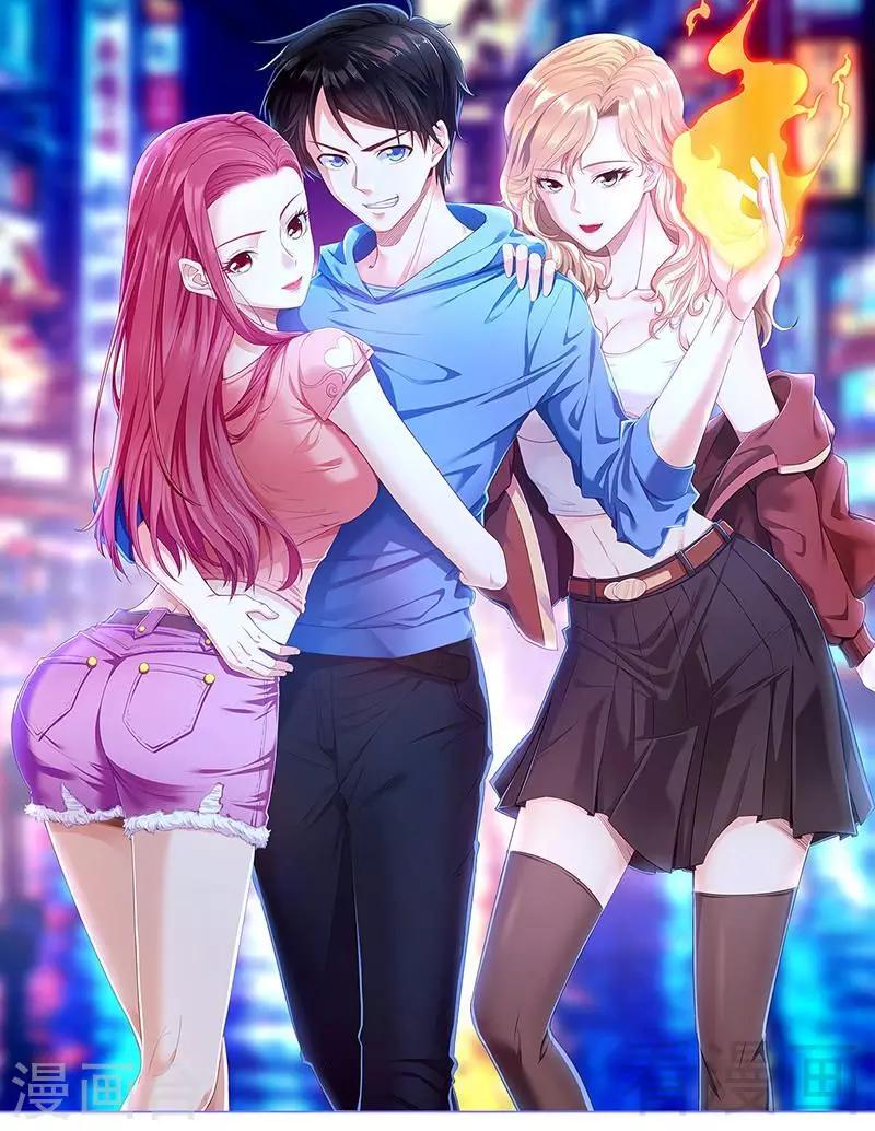 第19话  不小心就吸入(1/2)-第21话