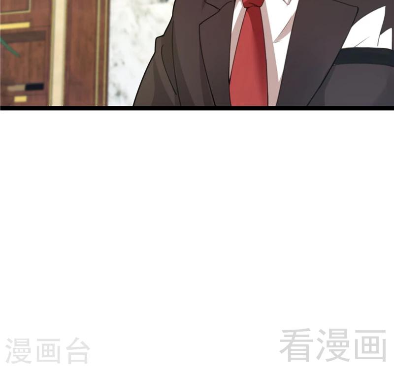 第19话  不小心就吸入(1/2)-第21话