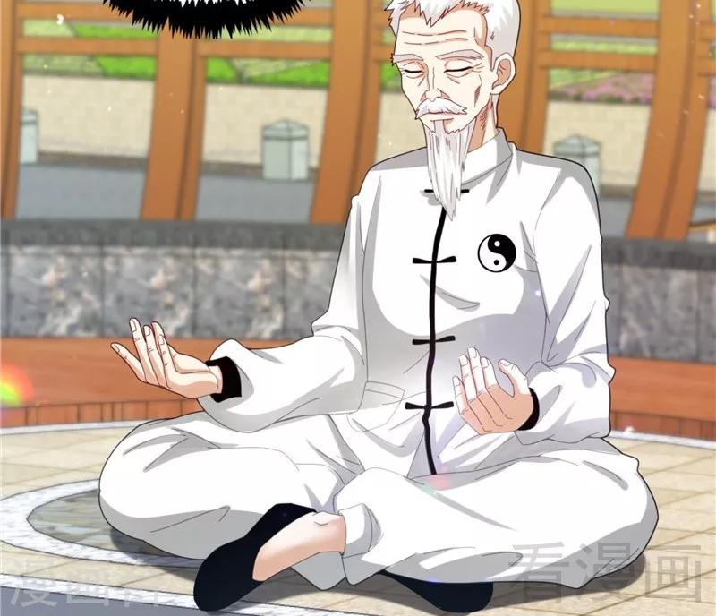 第21话  再遇老者(1/2)-第23话