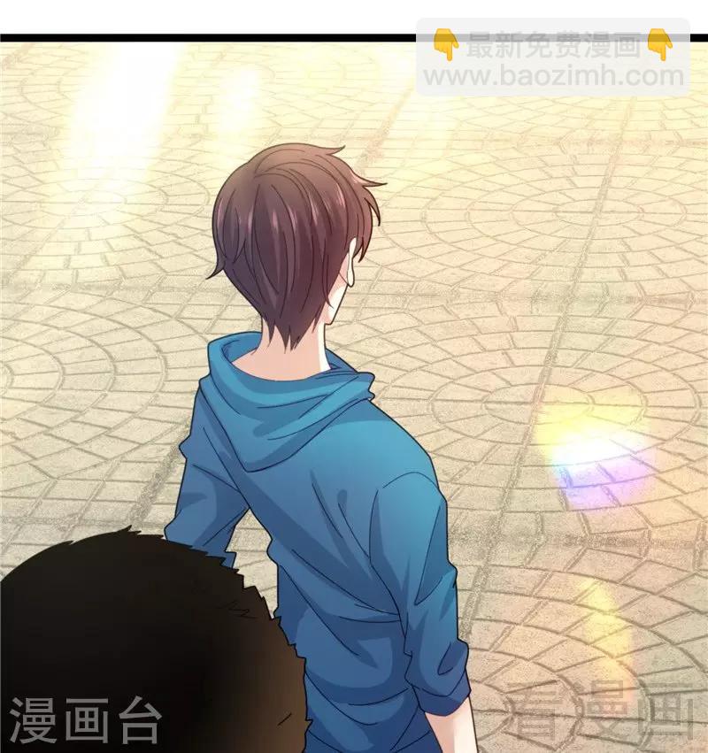 第21话  再遇老者(1/2)-第23话