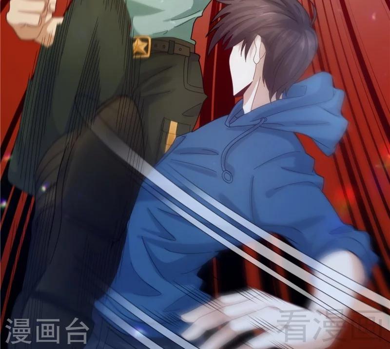 第21话  再遇老者(1/2)-第23话