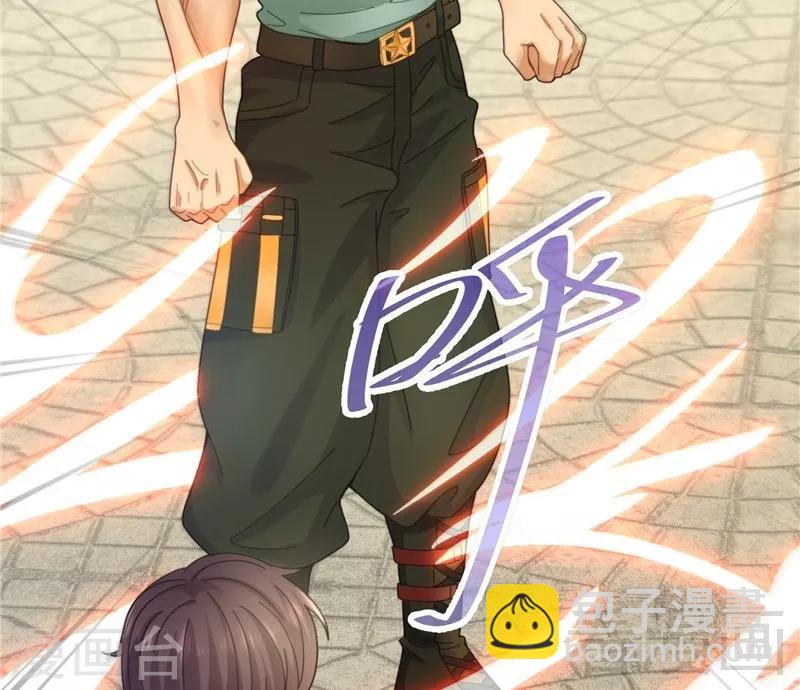 第21话  再遇老者(1/2)-第23话