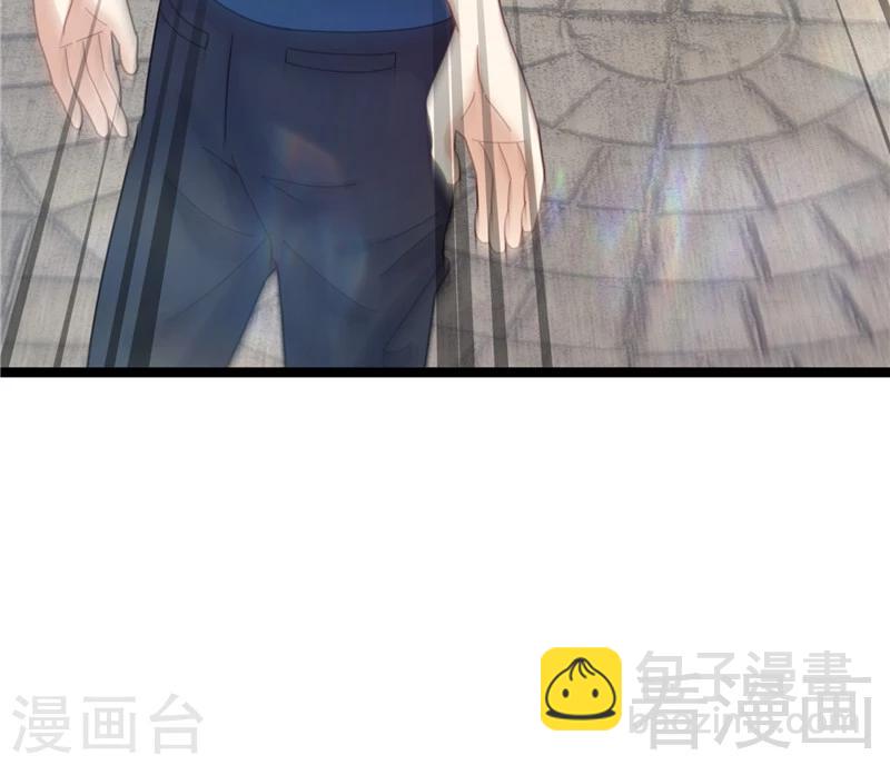 第21话  再遇老者(1/2)-第23话