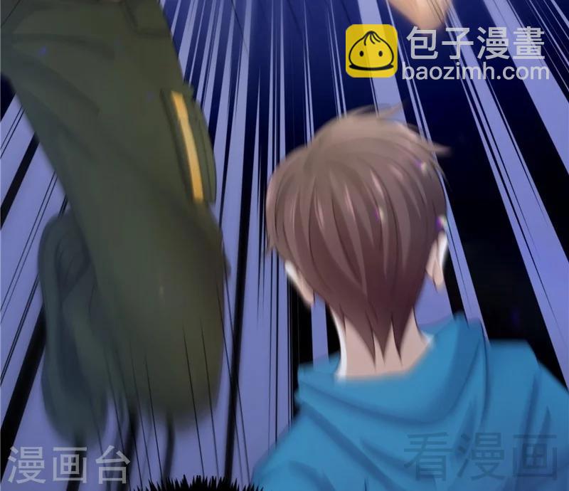 第21话  再遇老者(1/2)-第23话